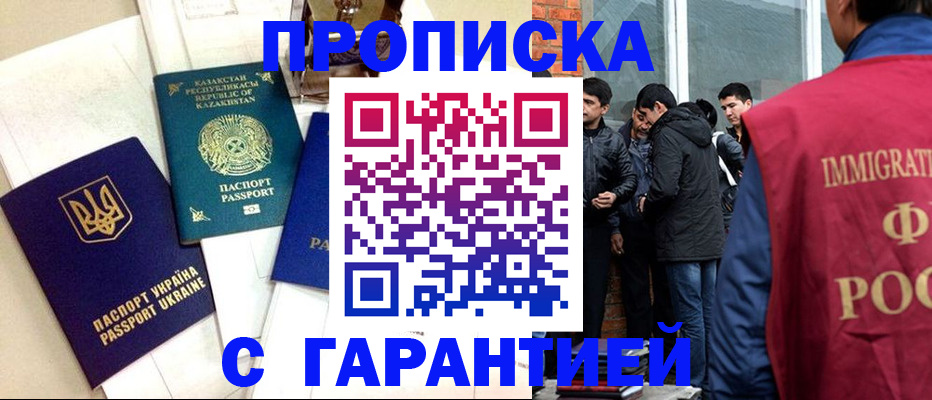форма 3 в Барыше